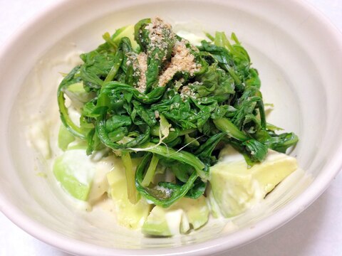 春菊とアボガドの 麺つゆマヨ サラダ